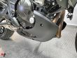 VERSYS 650