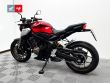 CB 650 R