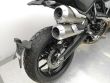 SCRAMBLER 1100 PRO