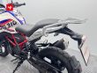 G 310 GS