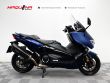T-MAX 530 DX