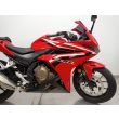 CBR 500 R