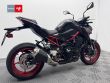 Z 900