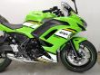 NINJA 650