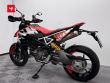 HYPERMOTARD 950 RVE