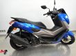 NMAX