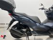 PCX 125
