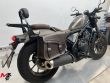 CMX 500 REBEL