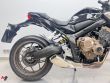 CB 650 R