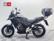 CB 500 X