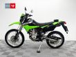 KLX 250
