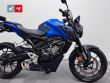 CB 125 R