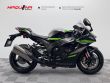 ZX 10R