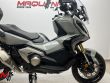 X-ADV