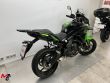 VERSYS 650