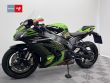 ZX 10R