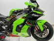 ZX 10R