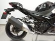 NINJA 400