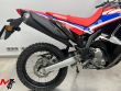 CRF 300 RALLY