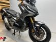 X-ADV