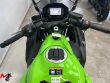 NINJA 650