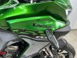 VERSYS 1000 SPECIAL EDITION