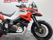 V-STROM 1050 XT