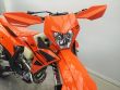 EXC 250 F