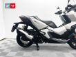 ADV 350