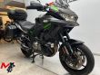 VERSYS 1000 S