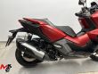 ADV 350