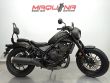 CMX 500 REBEL FOP VERSION