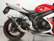 GSX-R 600
