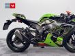 ZX 10R
