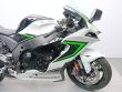 ZX 10R