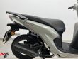 VISION 110