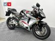 CBR 600 RR