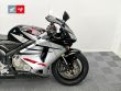 CBR 600 RR