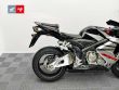 CBR 600 RR