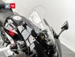 CBR 600 RR
