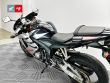 CBR 600 RR