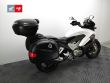 CROSSRUNNER VFR800X