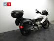 CROSSRUNNER VFR800X