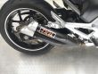 NC 700 S