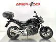 NC 700 S ABS DCT