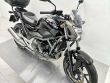 NC 700 S ABS DCT