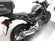 NC 700 S ABS DCT