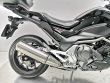 NC 700 S ABS DCT