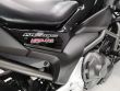 NC 700 S ABS DCT