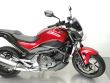 NC 750 S ABS